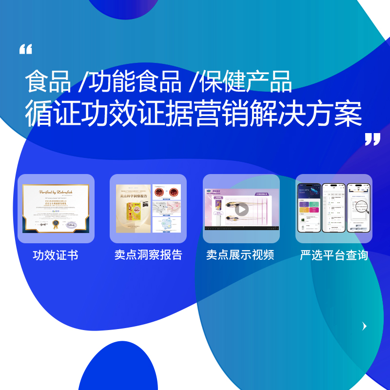 1769497795758648.jpg 2.jpg