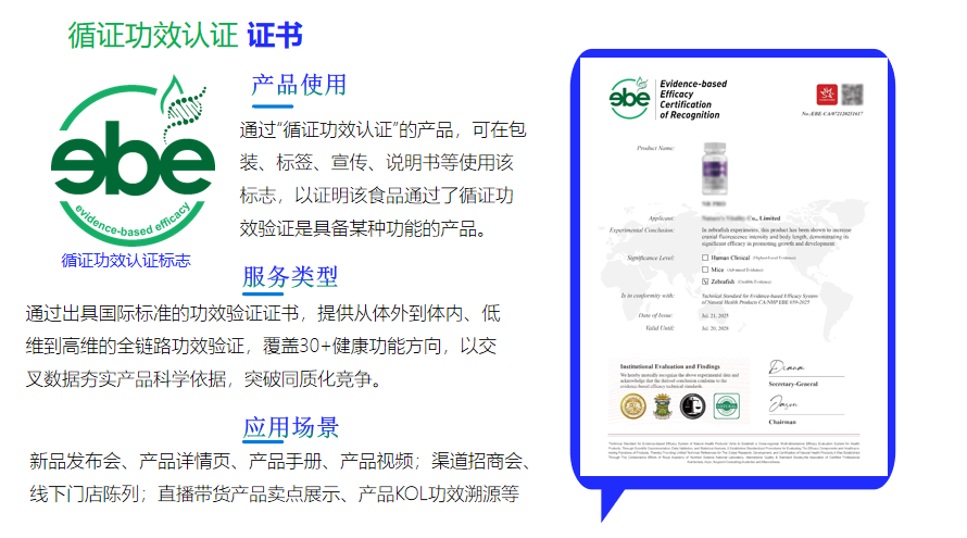 1769591635202980.png 3.png